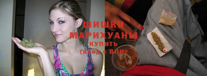 Марихуана конопля  Дзержинский 